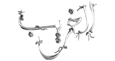 صورة بانر المحتوى المميز