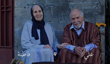 صورة حلقة المحتوى