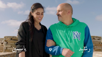 صورة حلقة المحتوى