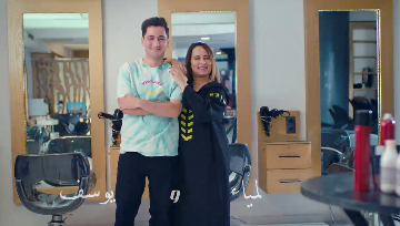 صورة حلقة المحتوى