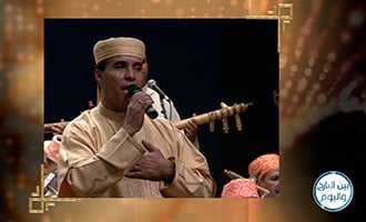 صورة حلقة المحتوى