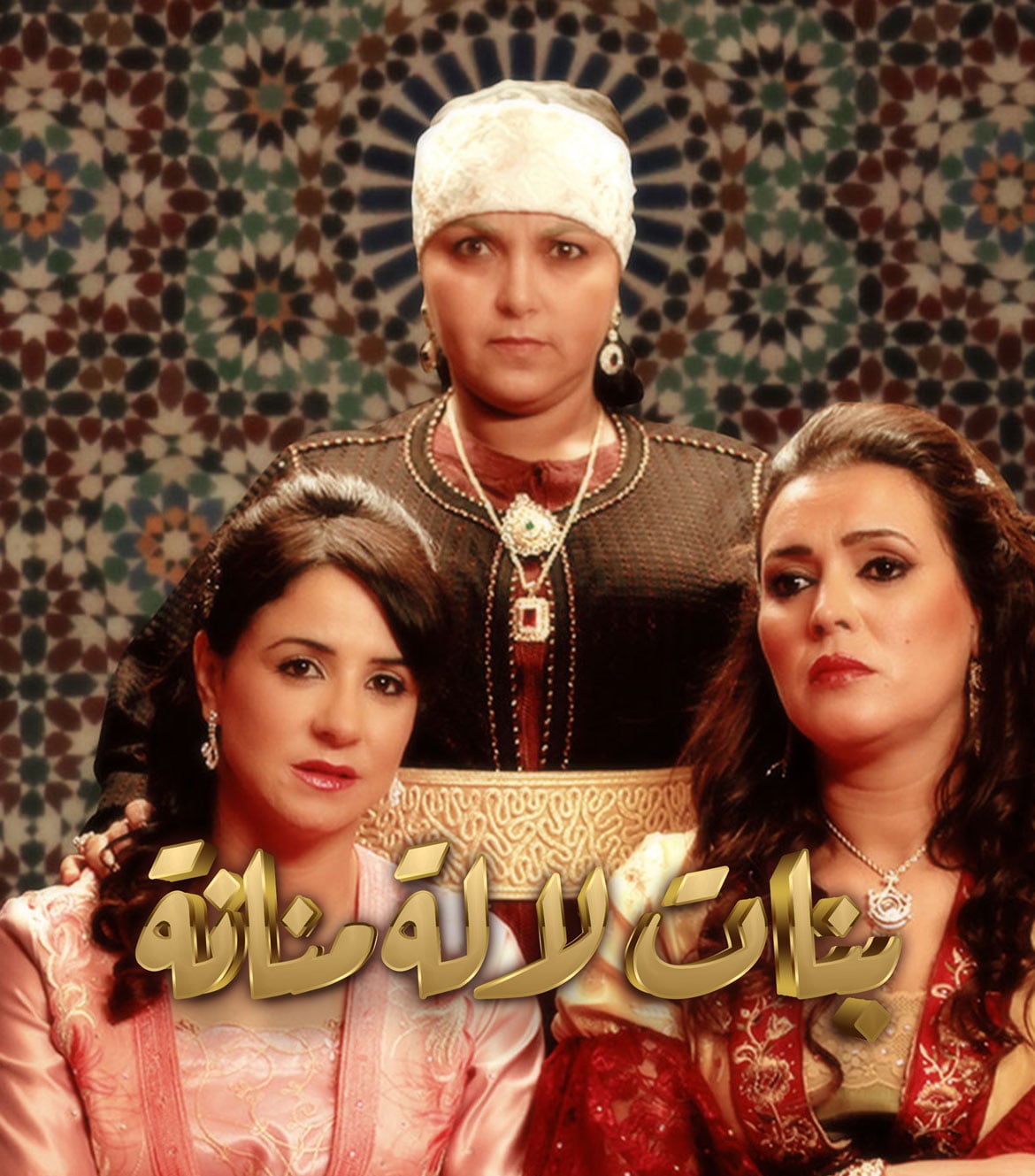 صورة المحتوى الرئيسي العمودي