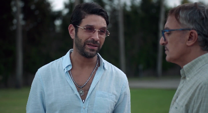 صورة حلقة المحتوى