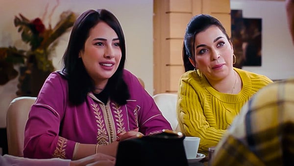 صورة حلقة المحتوى