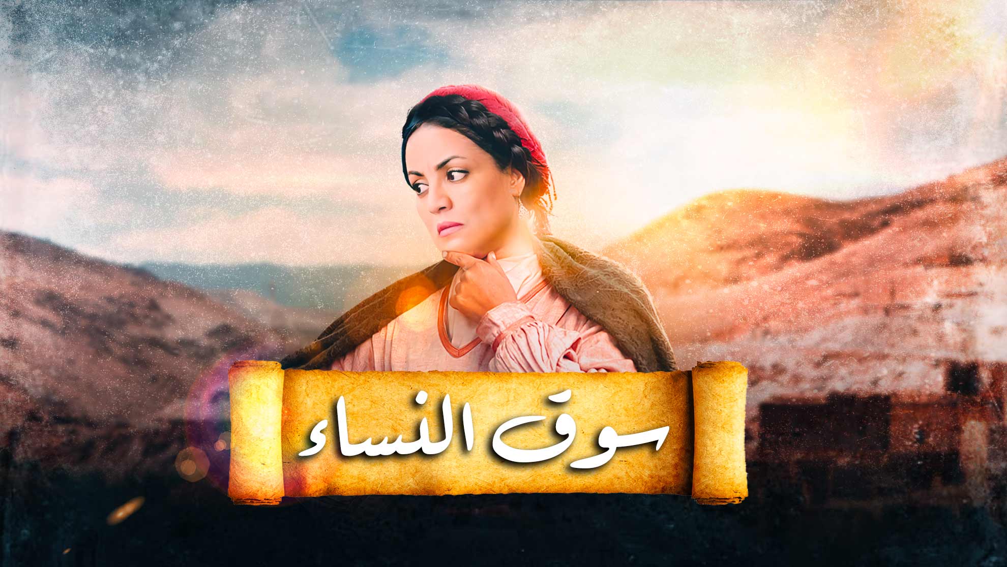 صورة بلاط المحتوى