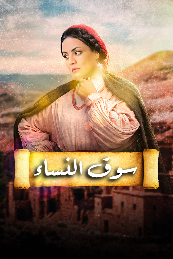 صورة المحتوى الرئيسي العمودي