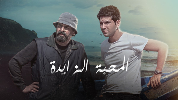 صورة بلاط المحتوى