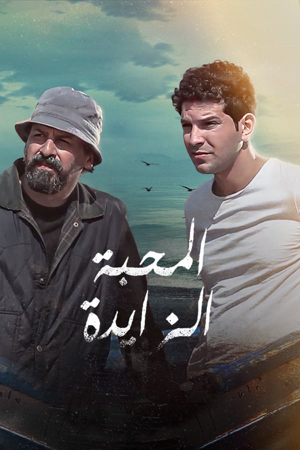 صورة بلاط المحتوى