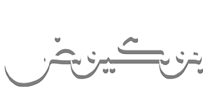 صورة بانر المحتوى المميز
