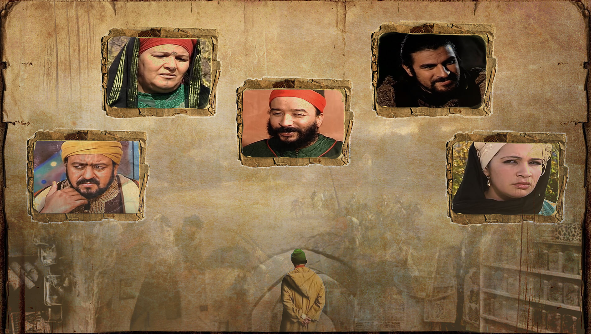 صورة بوستر المحتوى المميز