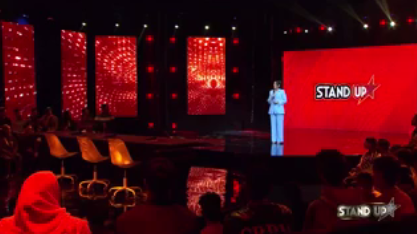 صورة حلقة المحتوى