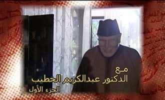 صورة حلقة المحتوى