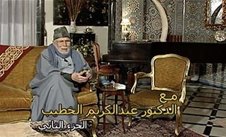 صورة حلقة المحتوى