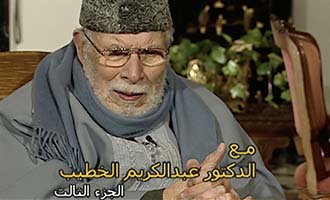 صورة حلقة المحتوى