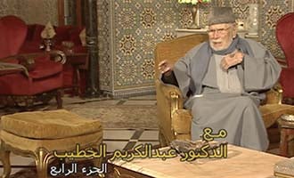 صورة حلقة المحتوى