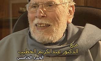 صورة حلقة المحتوى