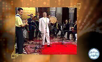 صورة حلقة المحتوى