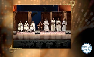 صورة حلقة المحتوى