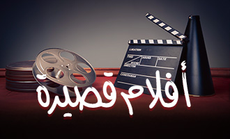 صورة بلاط المحتوى