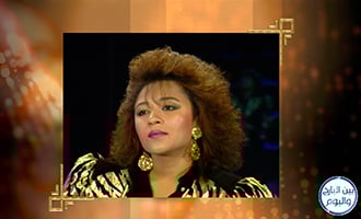 صورة حلقة المحتوى