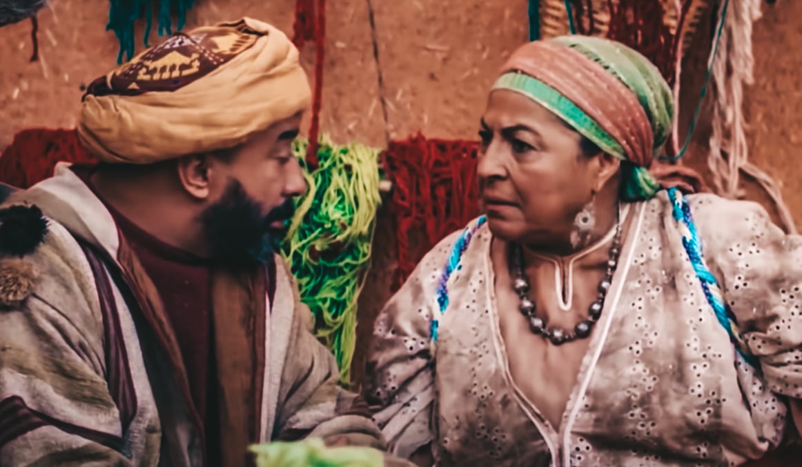 صورة حلقة المحتوى