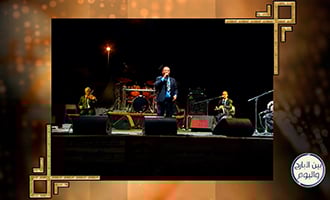 صورة حلقة المحتوى