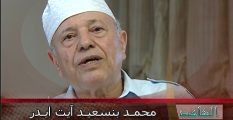 صورة حلقة المحتوى