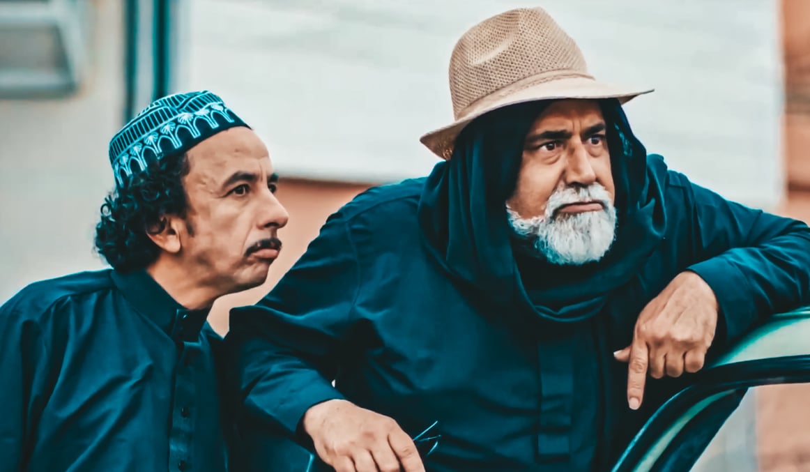 صورة حلقة المحتوى