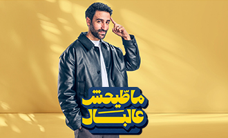 صورة بلاط المحتوى