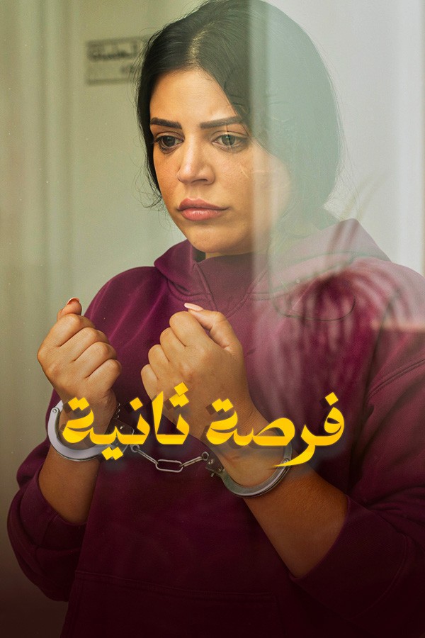 صورة بلاط المحتوى