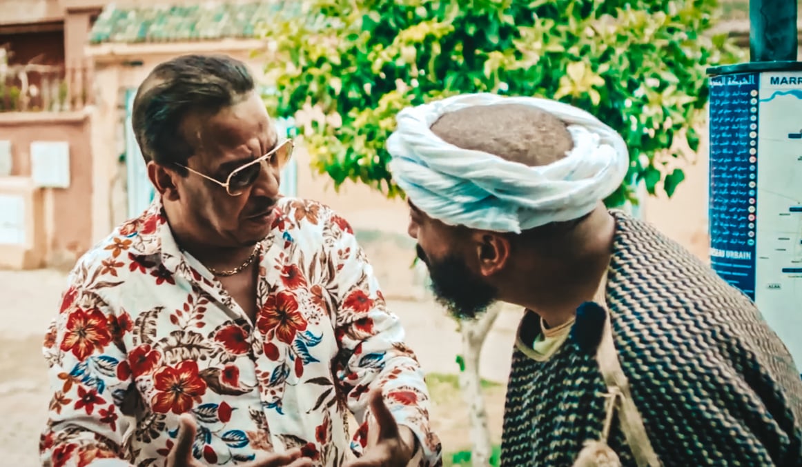 صورة حلقة المحتوى