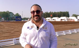 صورة حلقة المحتوى