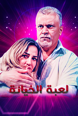 صورة المحتوى الرئيسي العمودي