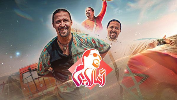 صورة بلاط المحتوى