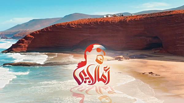 صورة بلاط المحتوى