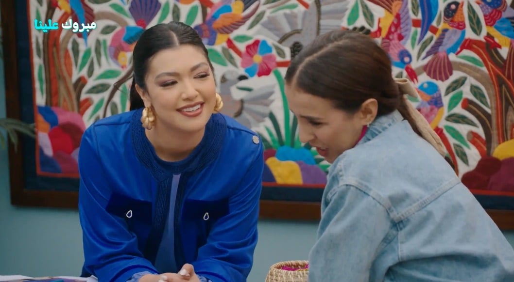 صورة حلقة المحتوى