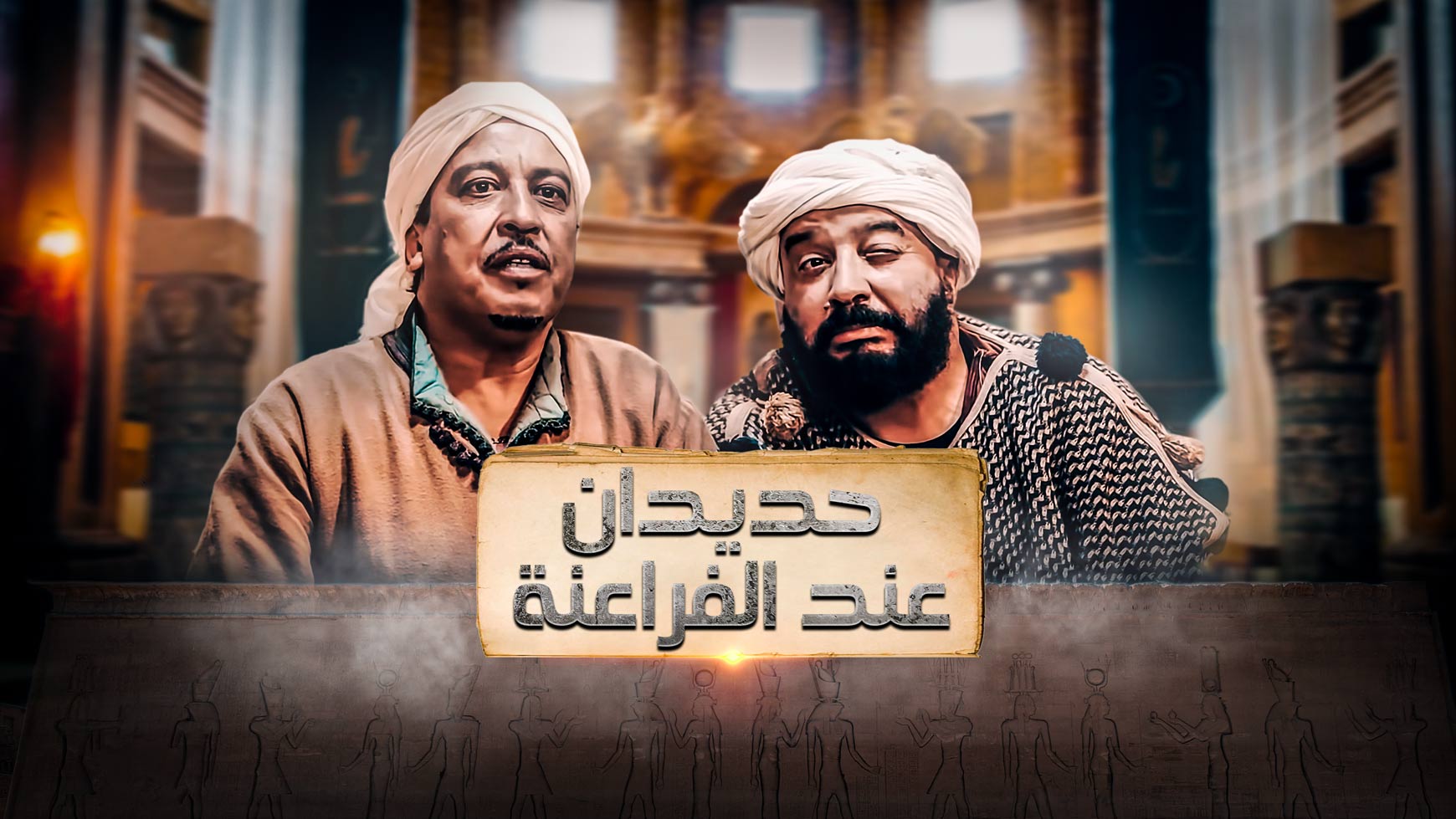 صورة بلاط المحتوى