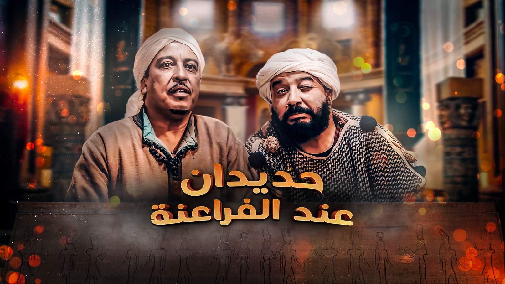 صورة بلاط المحتوى