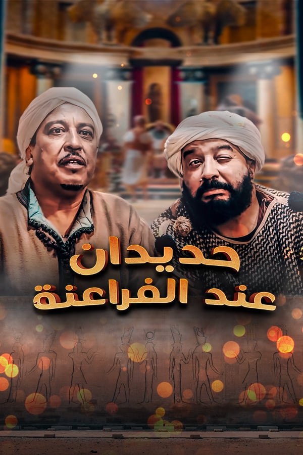 صورة بلاط المحتوى