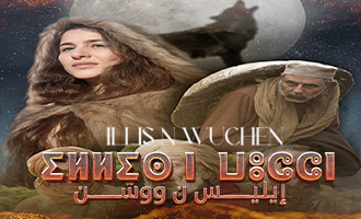 صورة بلاط المحتوى
