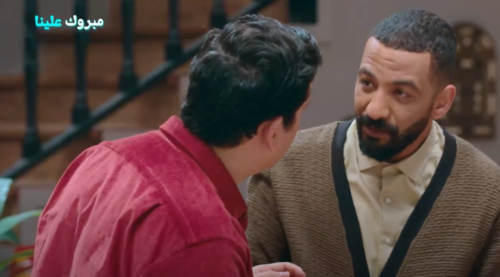 صورة حلقة المحتوى