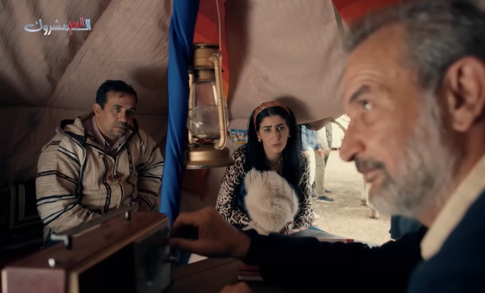 صورة حلقة المحتوى