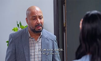 صورة حلقة المحتوى