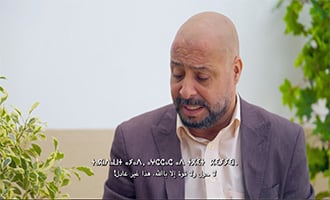 صورة حلقة المحتوى