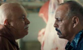 صورة حلقة المحتوى