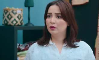 صورة حلقة المحتوى