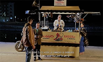 صورة حلقة المحتوى