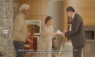 صورة حلقة المحتوى