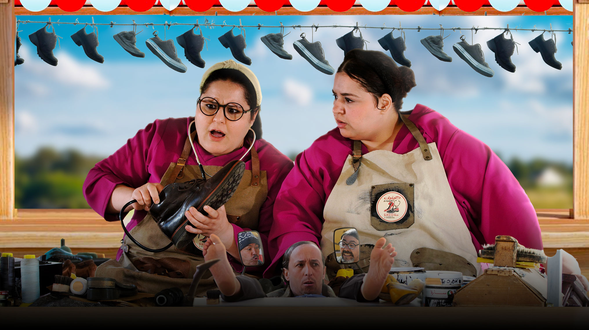 صورة بوستر المحتوى