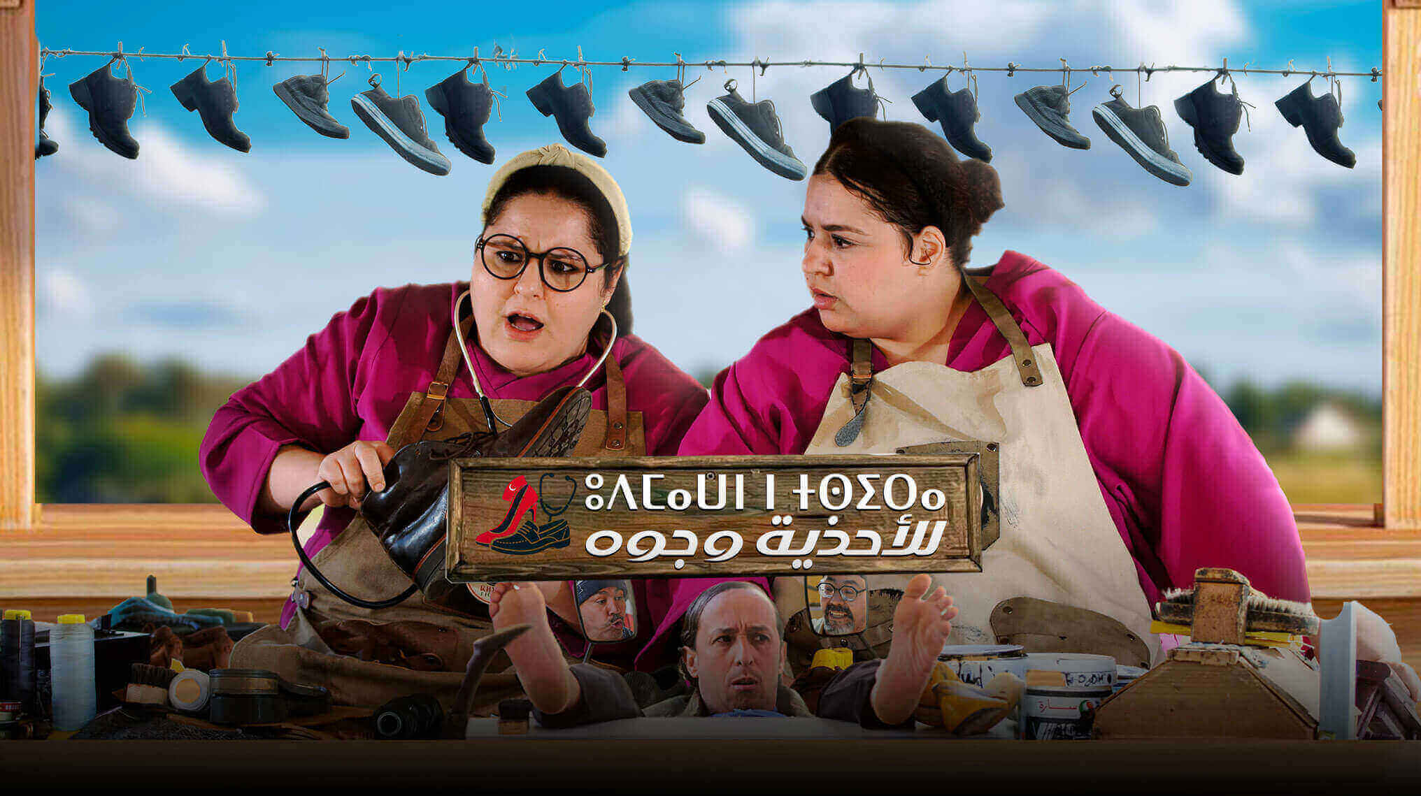 صورة بلاط المحتوى